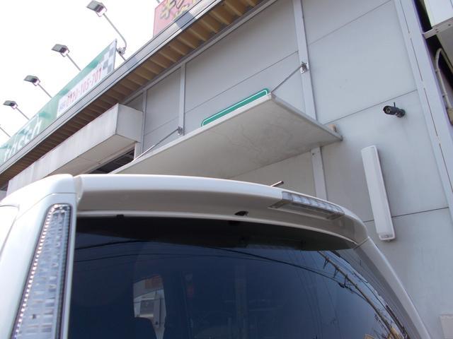 0551785A30260329W00117.jpg