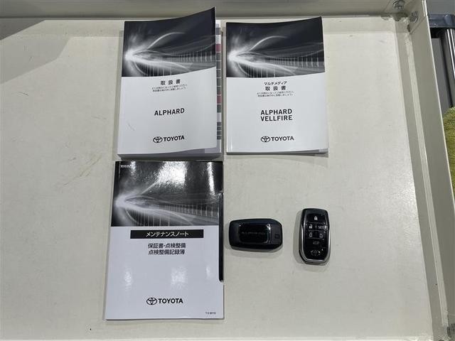 0840216A20260715T00116.jpg