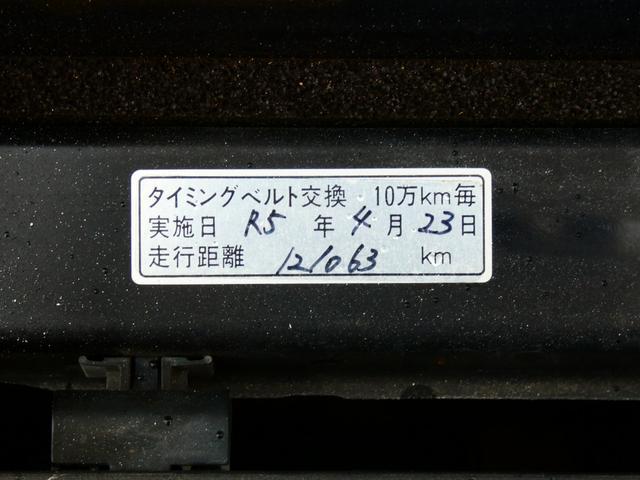 0530211A30260620W00218.jpg