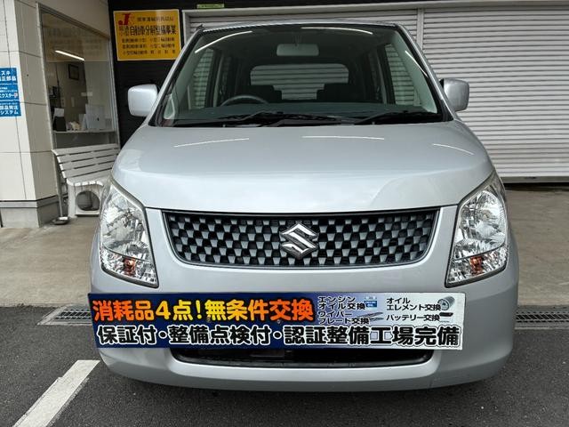 0507358A30260823W00101.jpg