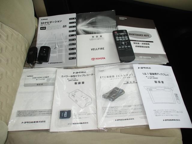 0540599A30261026W00117.jpg