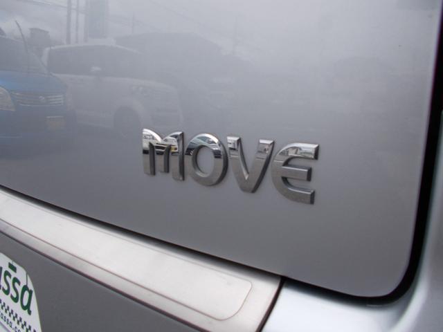 0551785A30260530W00118.jpg
