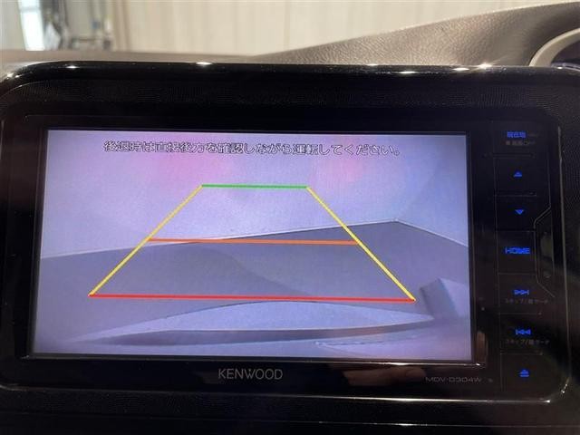 0840216A20260830T00107.jpg