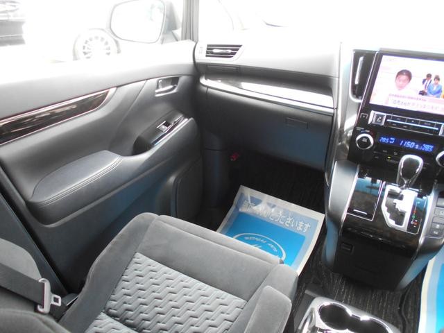 0802940A30260503W00417.jpg