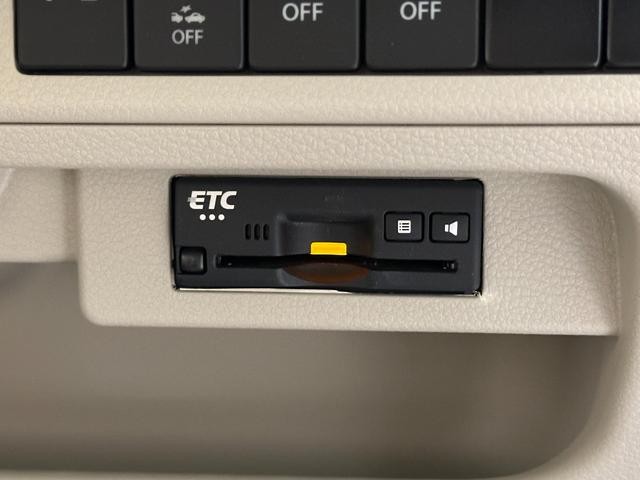 0509824A30260825W00804.jpg