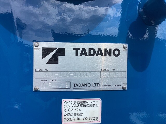 99083_9.jpg