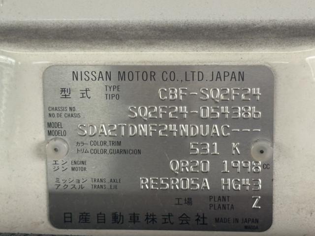 d84eaefa98851aa5bf375b19e1a9c937.jpg