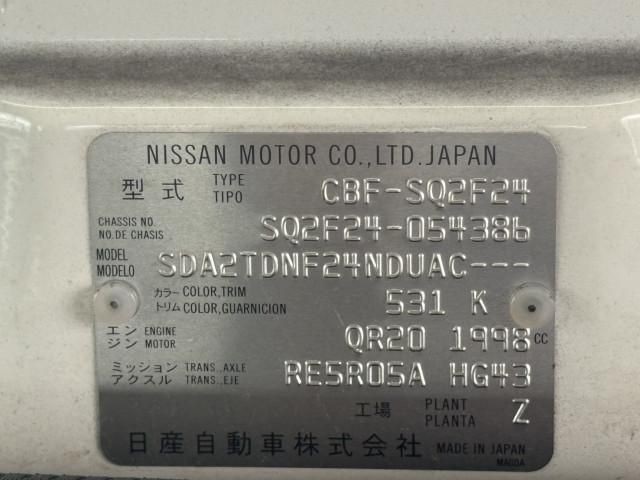 d84eaefa98851aa5bf375b19e1a9c937.jpg