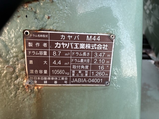 98817_20.jpg