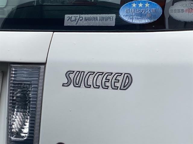 0201614A30260907W00918.jpg