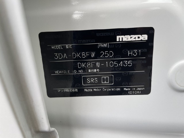 1e83542e0327d347192574d23e92482e.jpeg