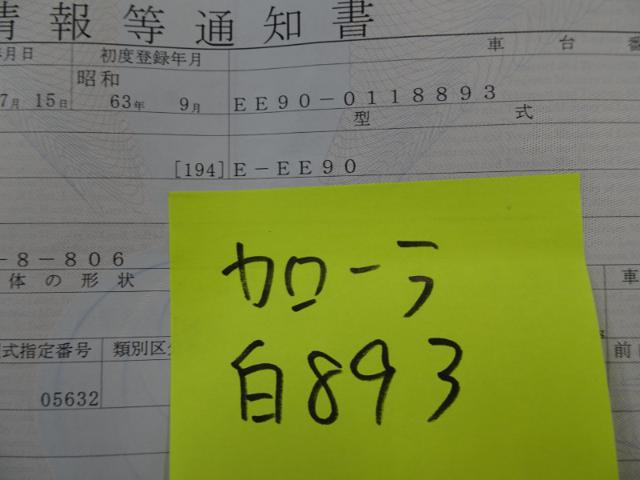 89b9ff417b3937d69c84aa49f3798010.jpeg