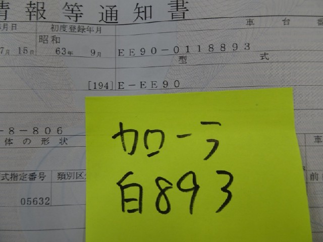 89b9ff417b3937d69c84aa49f3798010.jpeg