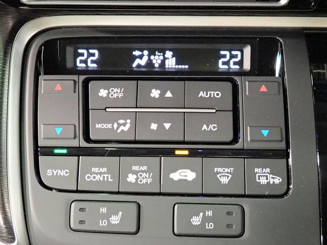 0201190A30260601W00213.jpg