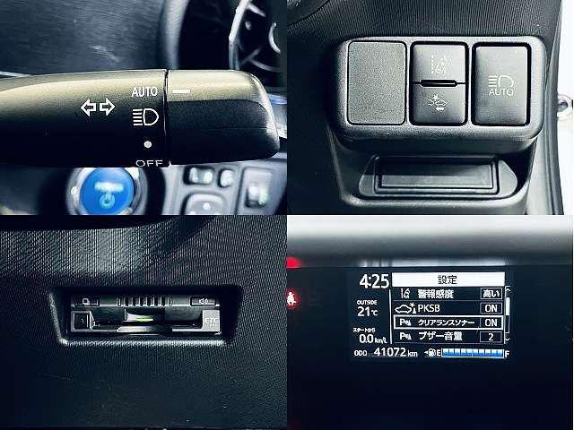 31e46b8b6405e94e8b74c3751b300c10.jpg
