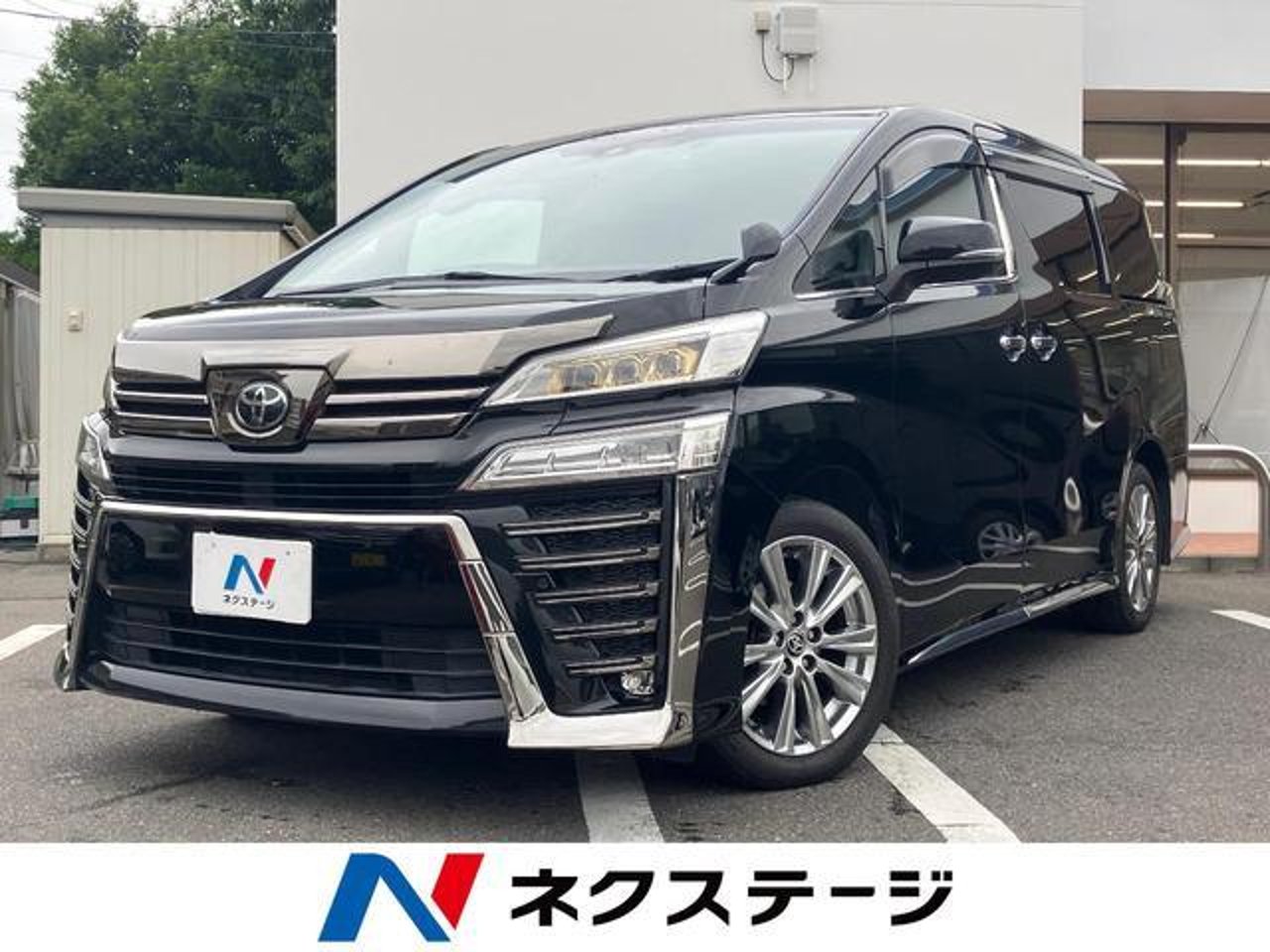 2020 Toyota Vellfire, photo 1 of 1
