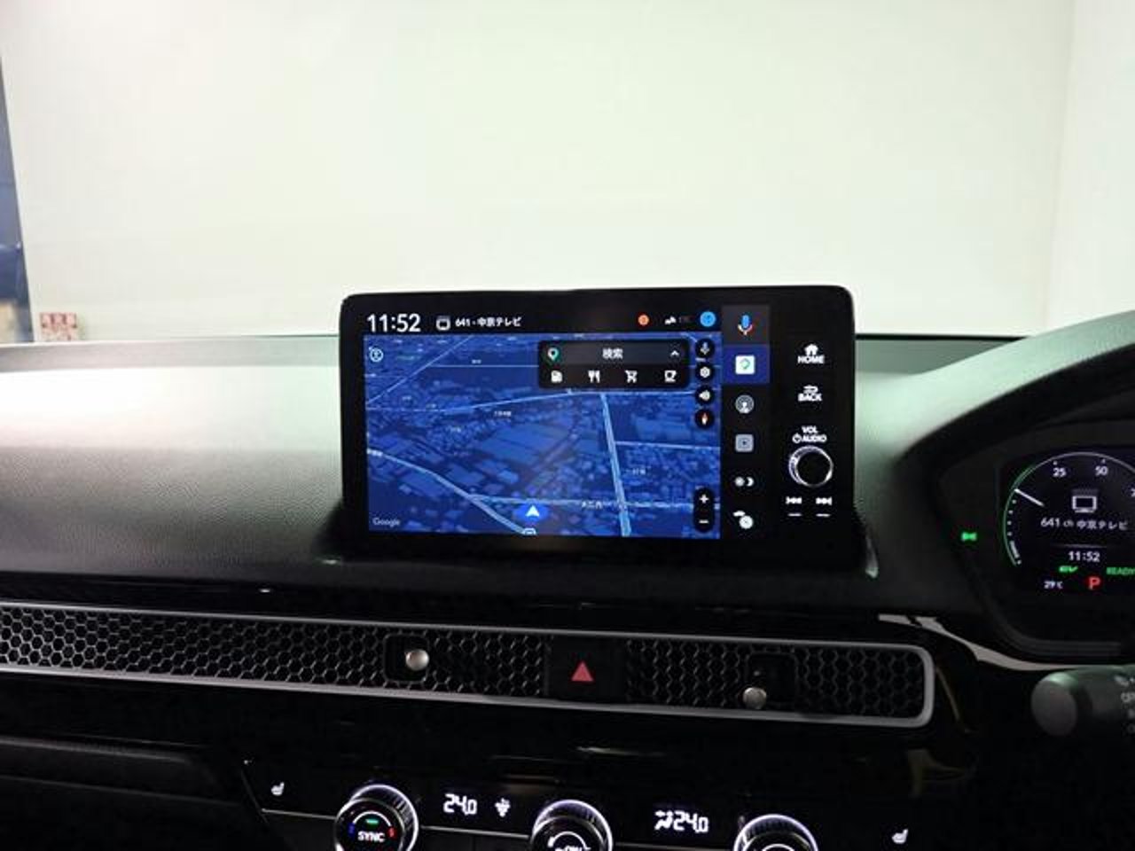 2024 Honda Civic, photo 1 of 1