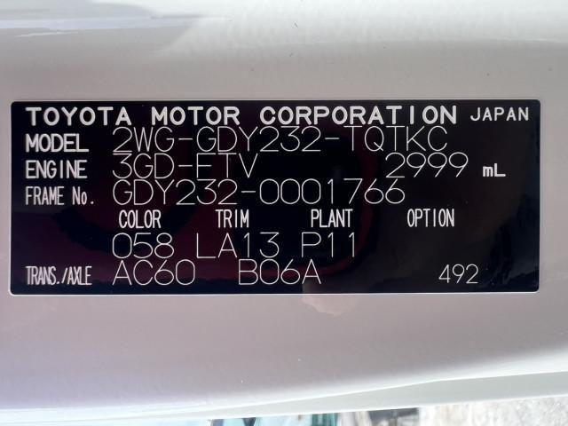 59f9860fe734cc8f0c9ce3cf8b6a2286.jpg