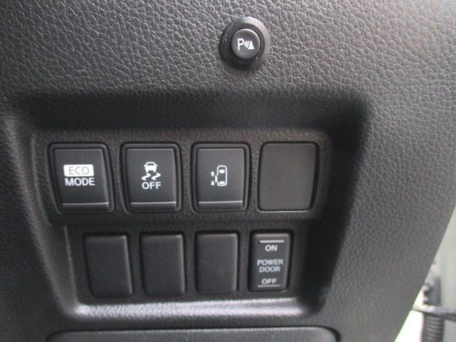 0502687A30260614W00110.jpg
