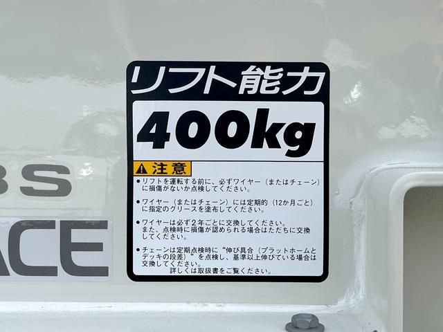 0208643A30260605W00112.jpg