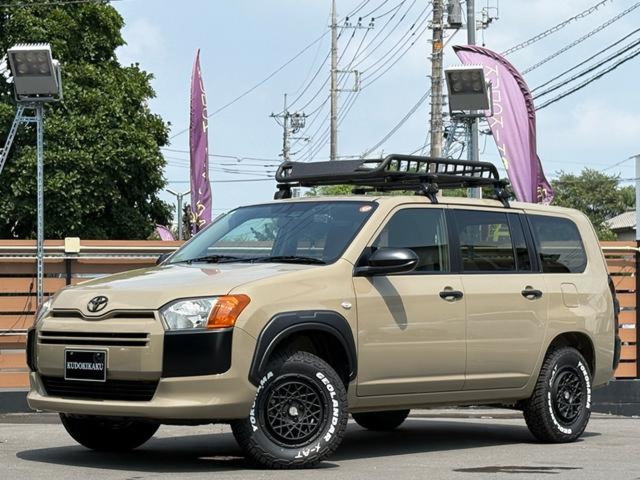 2021 Toyota Probox, photo 1 of 1