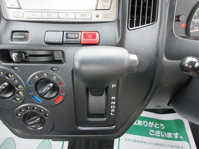 0540197A30260904W00215.jpg