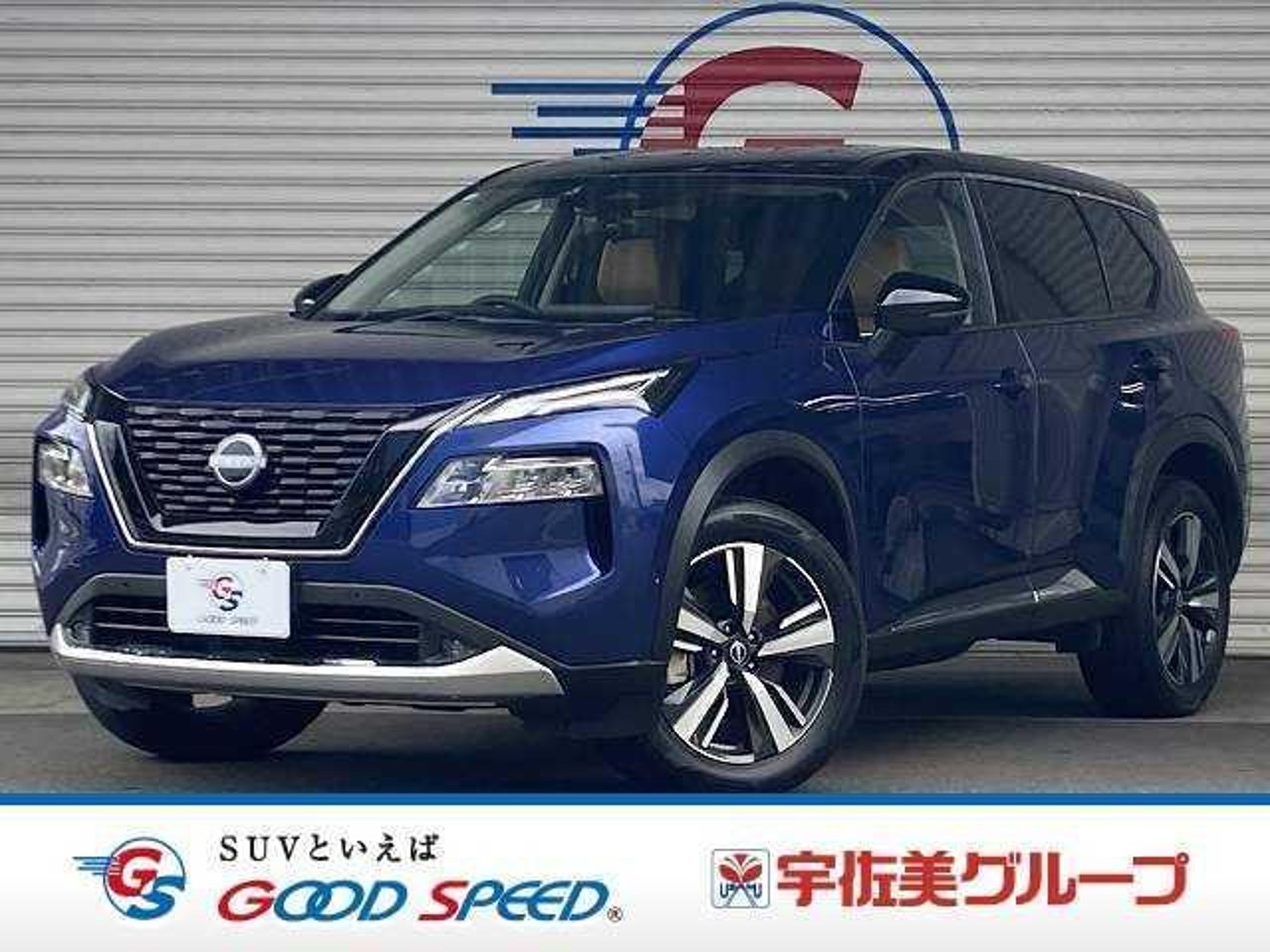 2022 Nissan Xtrail G e-4ORCE for sale in Kenya