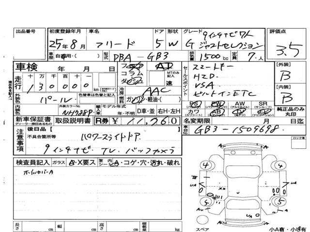 3ad3860fcbe7b1f482af3eca1cbc01b1.jpg
