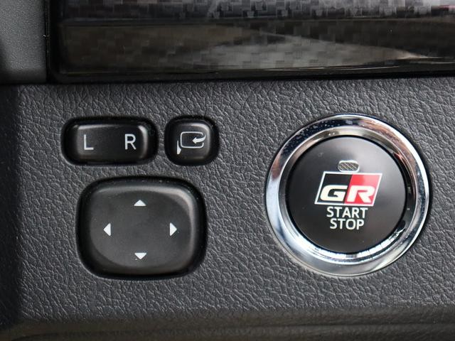 0511204A30260829W00118.jpg