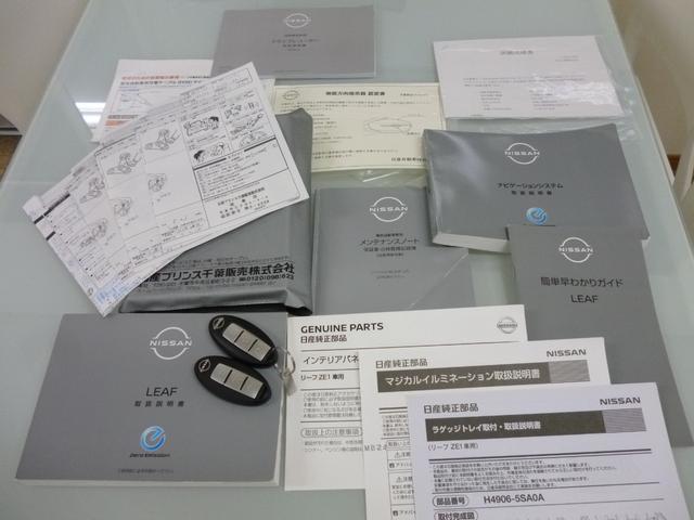 0403161A30260528W00118.jpg