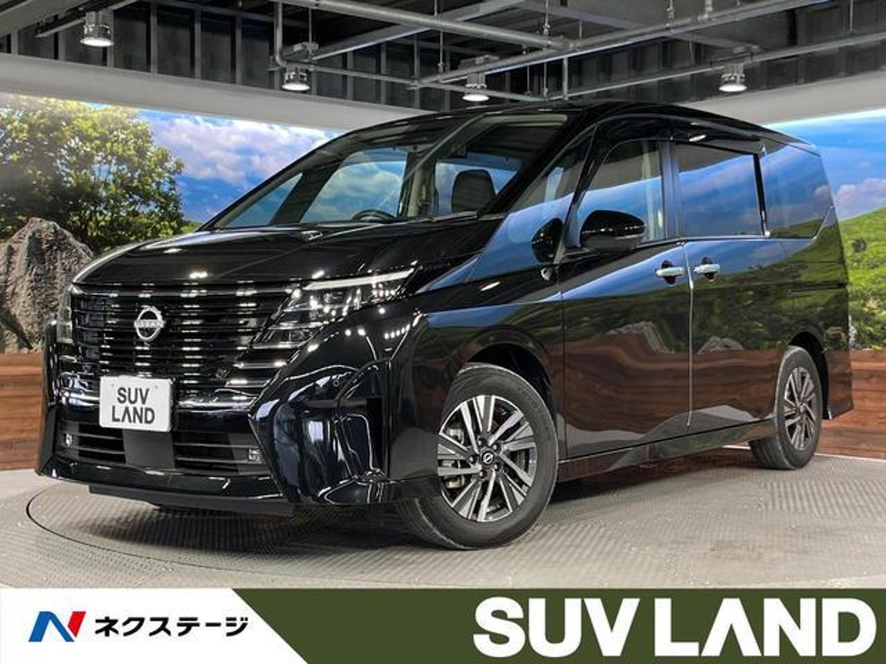 2023 Nissan Serena Standard for sale in Kenya
