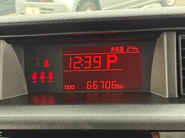 0560654A30260918W00516.jpg