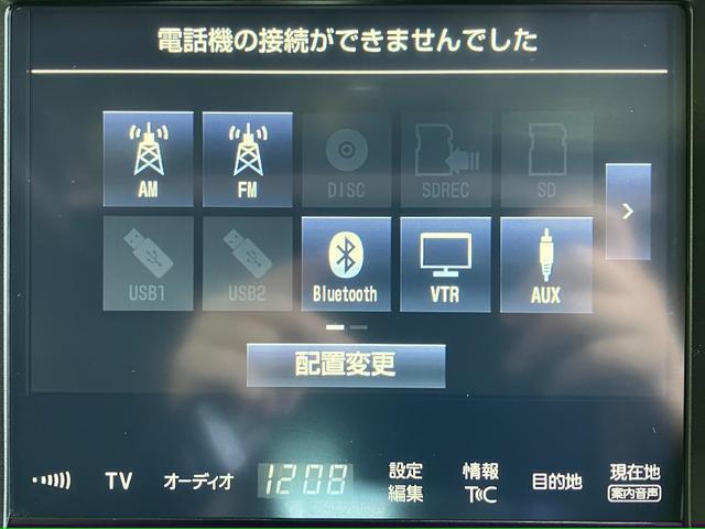 24089768_carP_l_6.jpg
