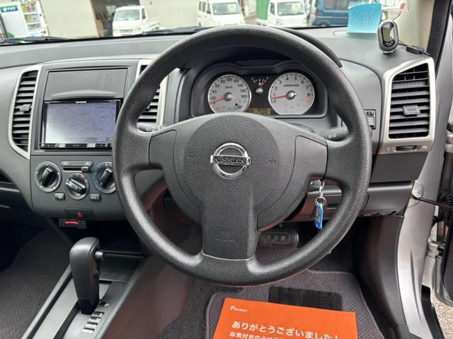 0520020A30260605W00102.jpg