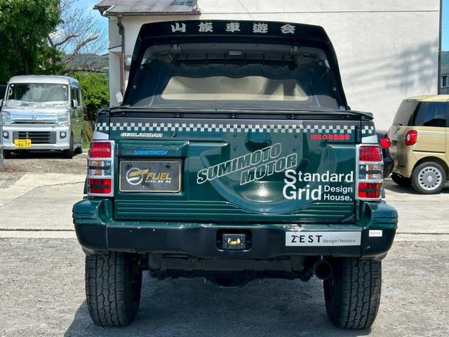 0708848A30260610W00909.jpg