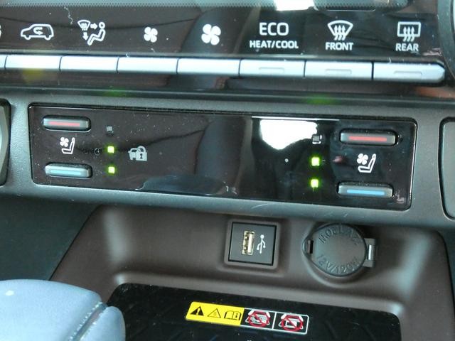 0208348A30261006W00107.jpg