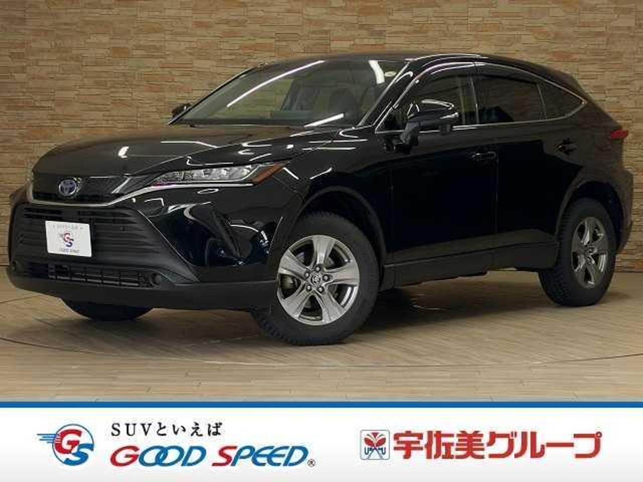 2023 Toyota Harrier, photo 1 of 1