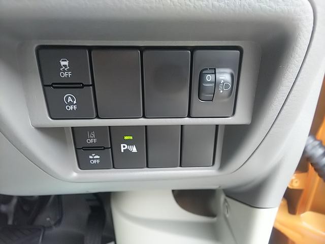 0402227A30260718W00113.jpg