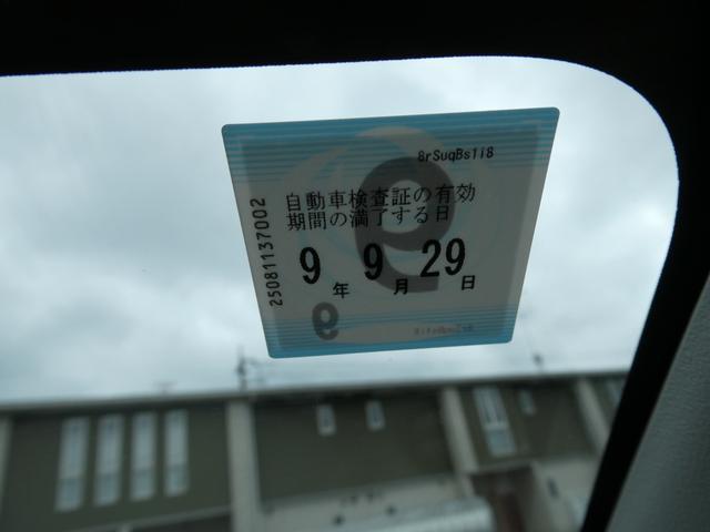 0403642A30260626W00211.jpg