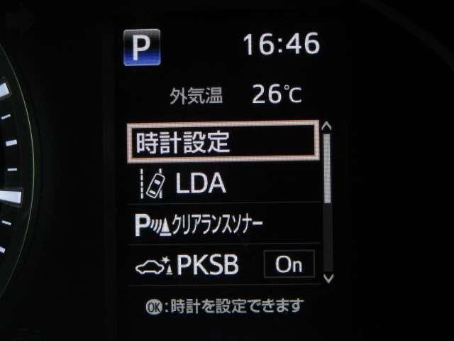 26584397_carP_l_14.jpg