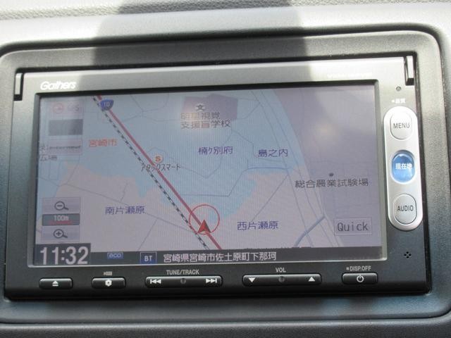 0802584A30260610W00108.jpg