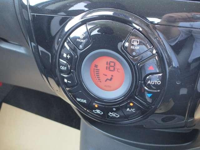 0200772A20260802E00114.jpg