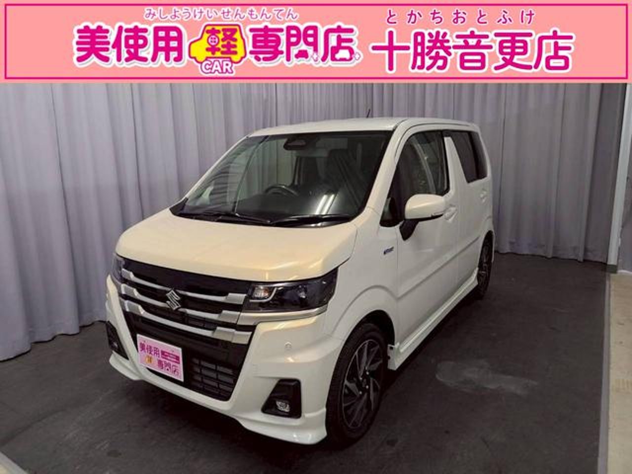 2026 Suzuki Wagon R, photo 1 of 1