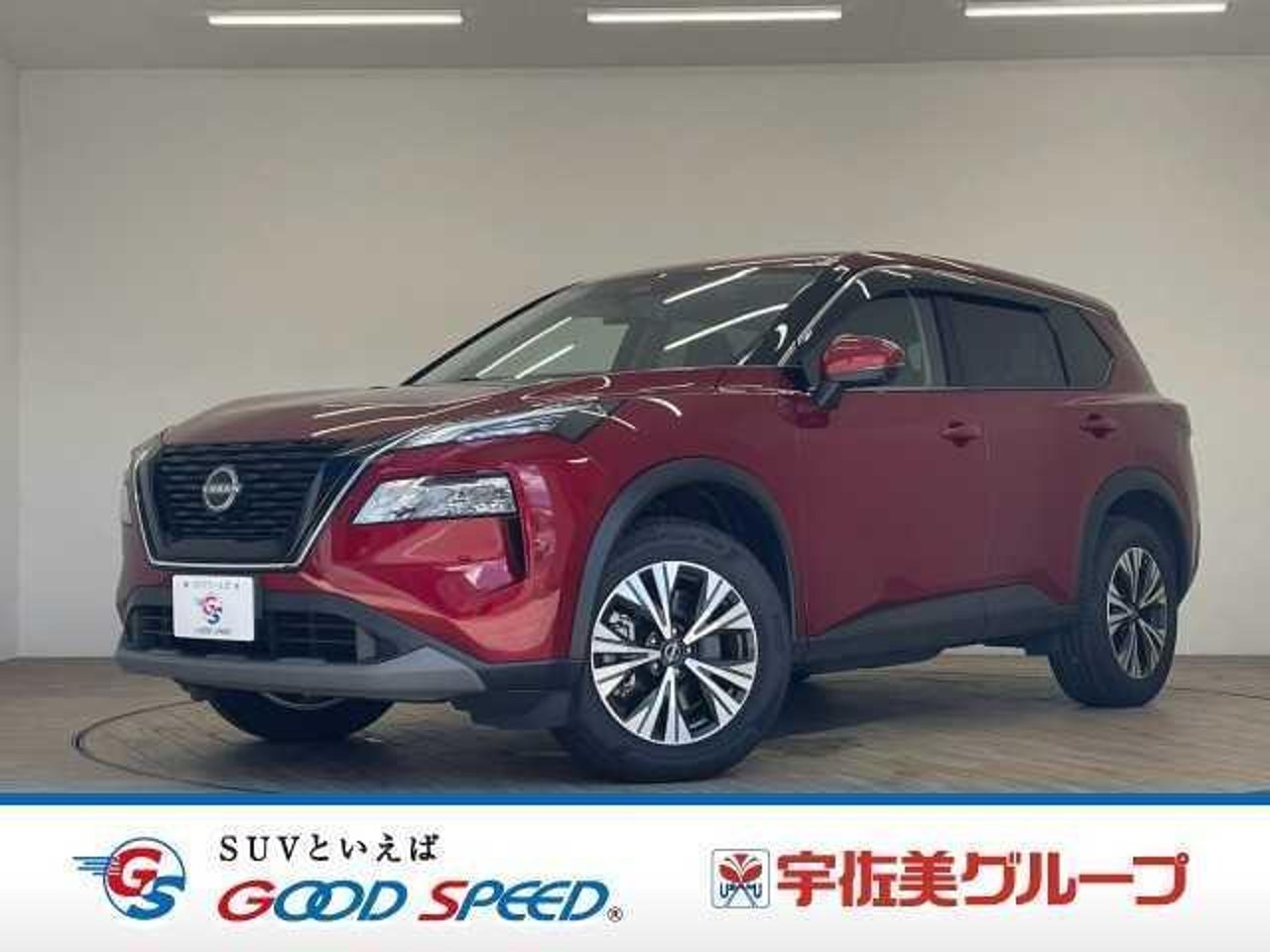 2022 Nissan Xtrail X e-4ORCE for sale in Kenya