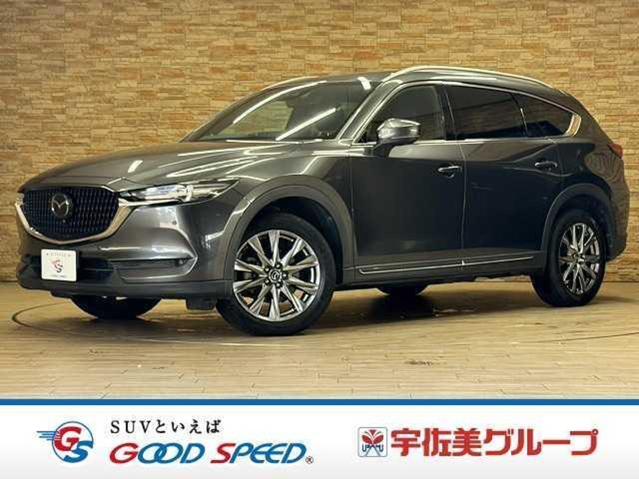 2021 Mazda Cx8 XD L Package for sale in Kenya