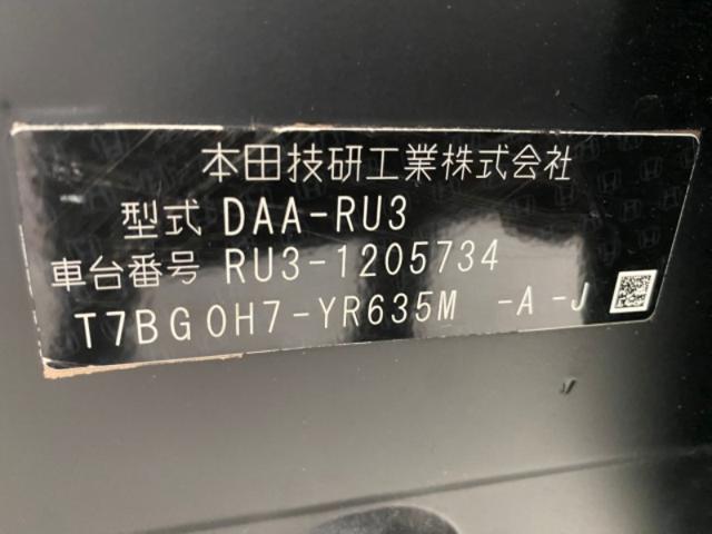 4c94380a18dff14cb522feb8ce0b6fe1.jpeg