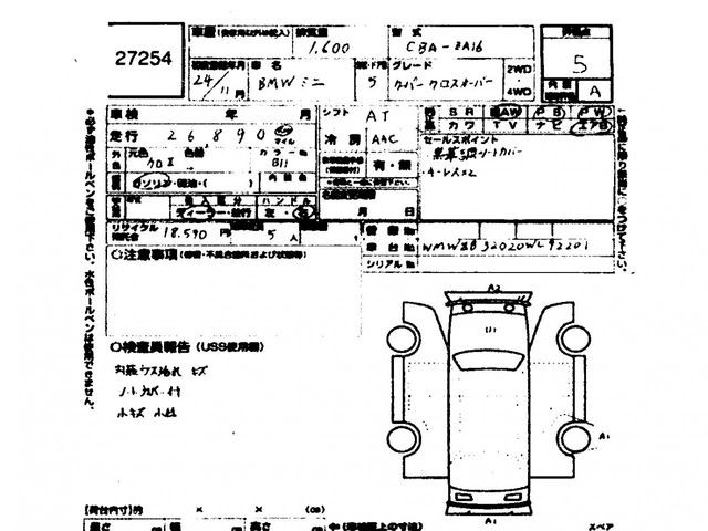 013c8961e04f21494c438427b07349b0.jpg