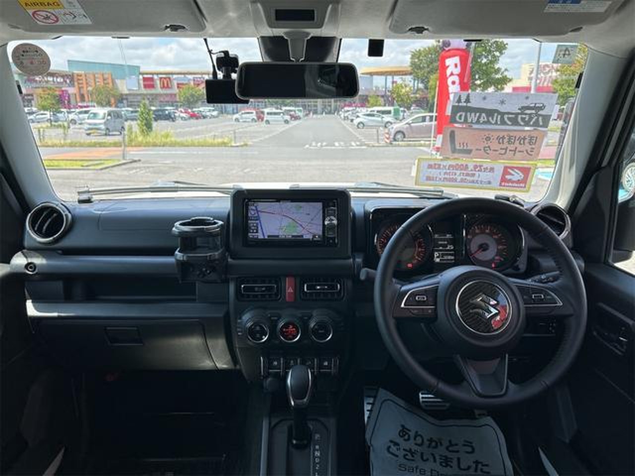 2022 Suzuki Jimny, photo 1 of 1