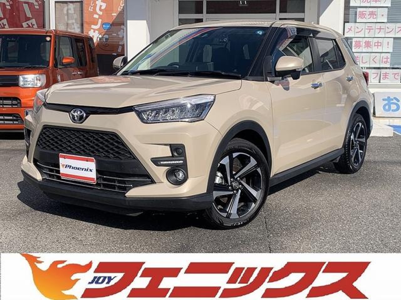 2026 Toyota Raize Standard for sale in Kenya