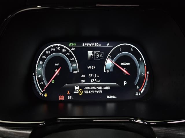 db7f8b694e219ecebd165722d4953cc6.jpeg